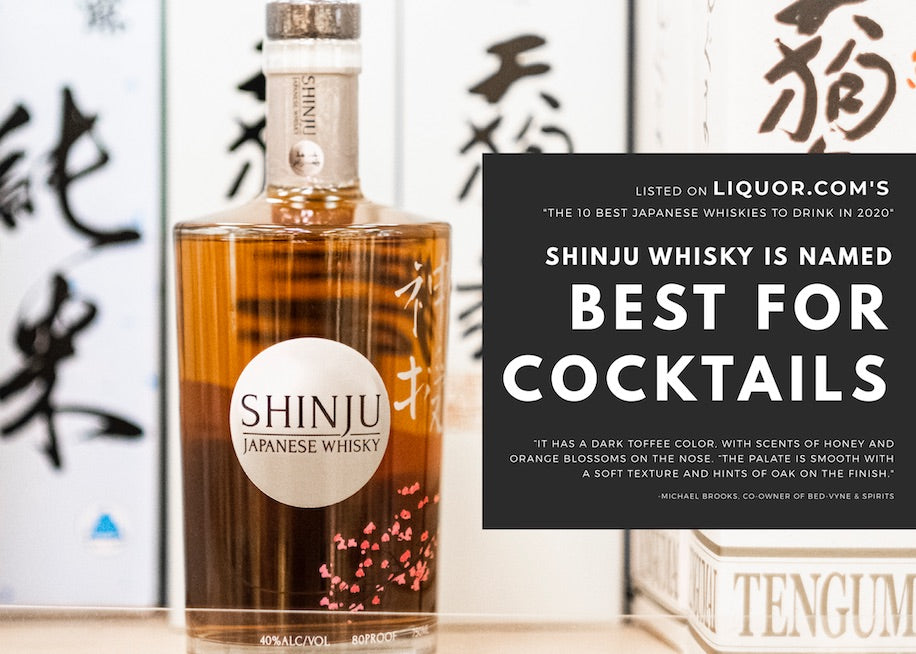 Shinju 'White Pearl' Japanese Whisky